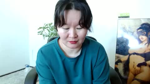 Akira online show from 24, 1, 2025