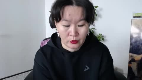 Akira online show from 4, 10, 2025