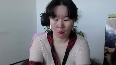 Akira online show from 12, 10, 2025