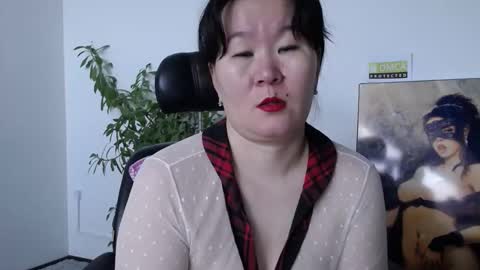 Akira online show from 8, 1, 2026