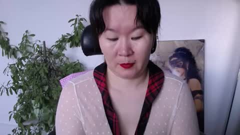 Akira online show from 8, 3, 2026