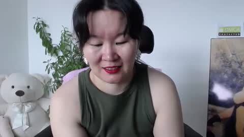 Akira online show from 1, 4, 2026