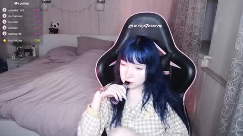 akirahartyx online show from 27, 2, 2026