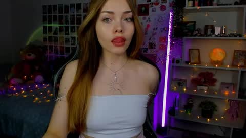 Snapshot of akirakatsu chatting on 23, 10, 2025 Akira online show from 23, 10, 2025