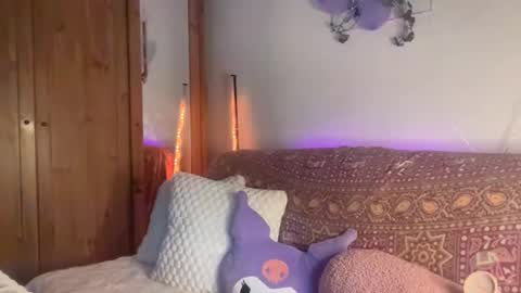 Akira Skye online show from 1, 12, 2025