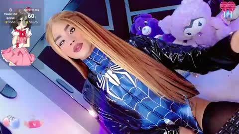 Snapshot of alahia_daboin chatting on 6, 6, 2026 alahia_daboin online show from 6, 6, 2026