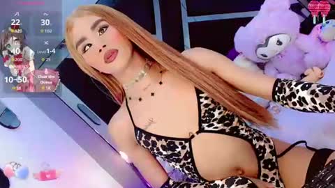 alahia_daboin online show from 29, 7, 2026