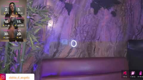 ALAHIA online show from 7, 1, 2026