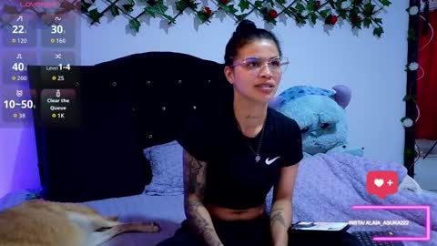 Alaia online show from 19, 11, 2025