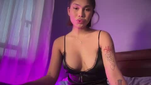 Alaia cutie online show from 8, 7, 2026