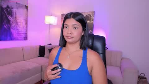 Alaia online show from 4, 11, 2025