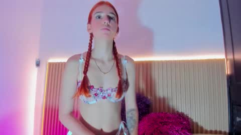 A L A N A  online show from 17, 12, 2025