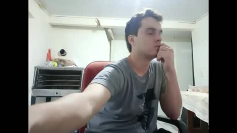 Snapshot of alejandroeema chatting on 6, 1, 2026 alejandroeema online show from 6, 1, 2026