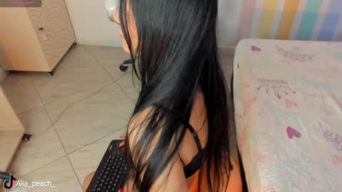 Alia  online show from 15, 12, 2024