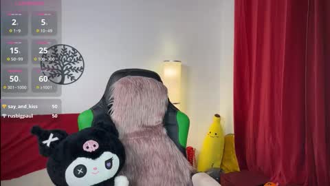 alicaslim online show from 13, 9, 2025