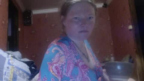 AliceLaKatana online show from 30, 7, 2026