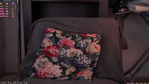Snapshot of alicelu_ chatting on 16, 4, 2026 Elle online show from 16, 4, 2026
