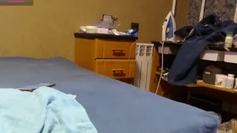 Alissonnat online show from 8, 11, 2025