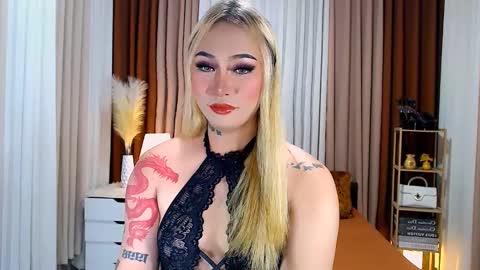 Your Lovely Allena online show from 22, 1, 2025