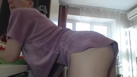 Almaz online show from 4, 2, 2026