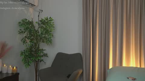 Alyona online show from 17, 10, 2025