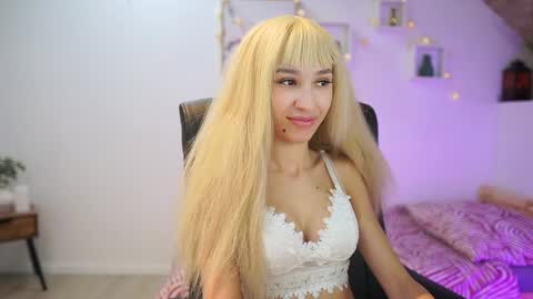 Amai  Liu online show from 21, 11, 2025