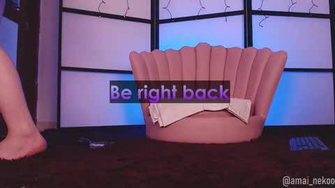 Amai  Sinclair  online show from 13, 11, 2025