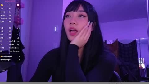 leash online show from 20, 3, 2026