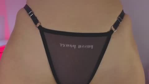 Sara online show from 6, 11, 2025