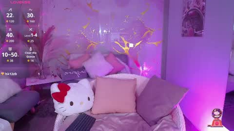 Snapshot of ambar_lanie chatting on 8, 6, 2026 Ambar online show from 8, 6, 2026
