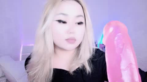 Amelia online show from 10, 12, 2024