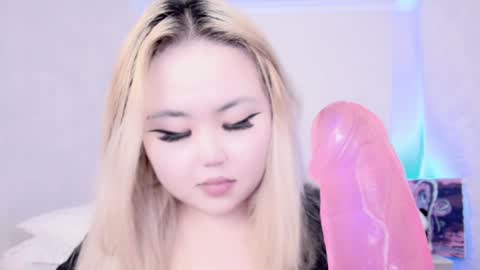 Amelia online show from 8, 1, 2025