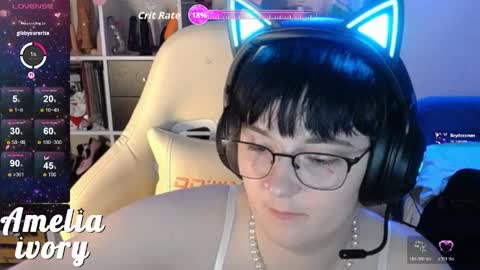 ameliaivory online show from 20, 5, 2026