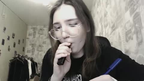 Snapshot of ameliakamishiro chatting on 11, 2, 2025 Amelia online show from 11, 2, 2025