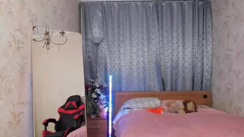 Ami online show from 12, 3, 2026