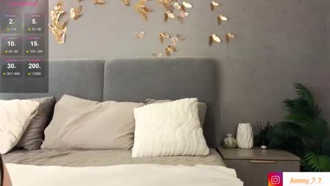 Ammy online show from 17, 9, 2025