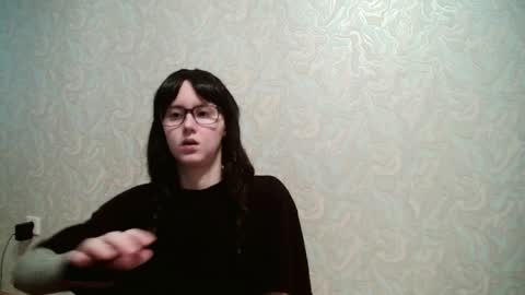 Snapshot of amomira_honeyx chatting on 11, 6, 2026 Amomira honeyx online show from 11, 6, 2026