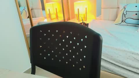 Anahi  online show from 29, 11, 2025