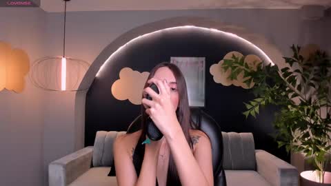 Snapshot of anaisnin1 chatting on 12, 2, 2025 Anais Nin online show from 12, 2, 2025