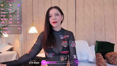 Ananta  online show from 10, 2, 2026