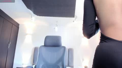 ana online show from 8, 3, 2025