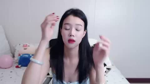 andreakimr online show from 4, 7, 2026