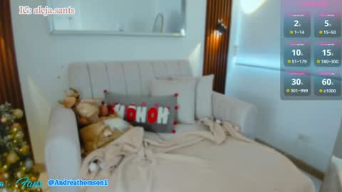 Please call me Andrea online show from 19, 12, 2024