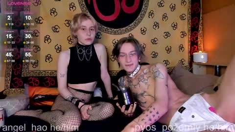 Snapshot of angel_hao chatting on 6, 4, 2026 Hao online show from 6, 4, 2026