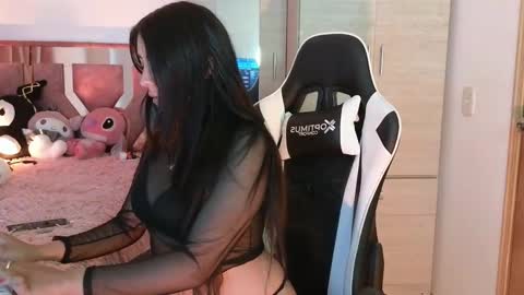 angeline online show from 21, 12, 2024