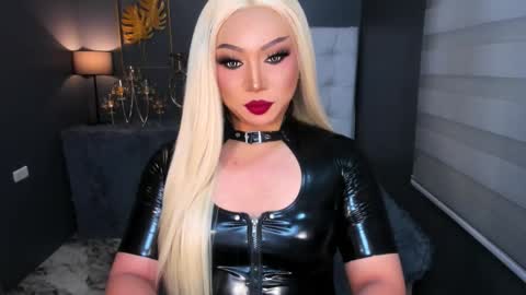 Angel No Mercy online show from 11, 2, 2026