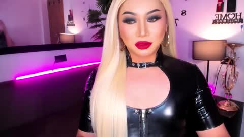 Angel No Mercy online show from 7, 3, 2026