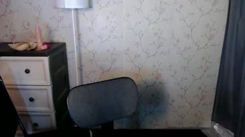 Angelica online show from 8, 4, 2026