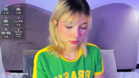 Snapshot of ania_mml chatting on 26, 12, 2024 Ania online show from 26, 12, 2024