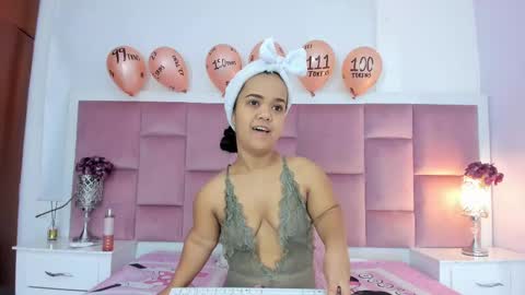 Snapshot of anierey chatting on 28, 1, 2025 anierey online show from 28, 1, 2025